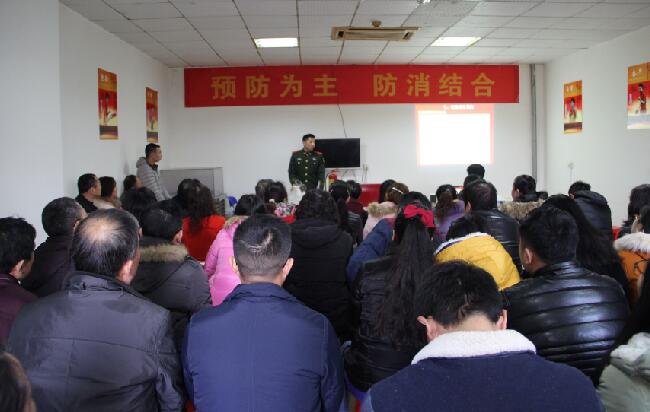 武汉果博官网药业第三届消防安全月活动报道