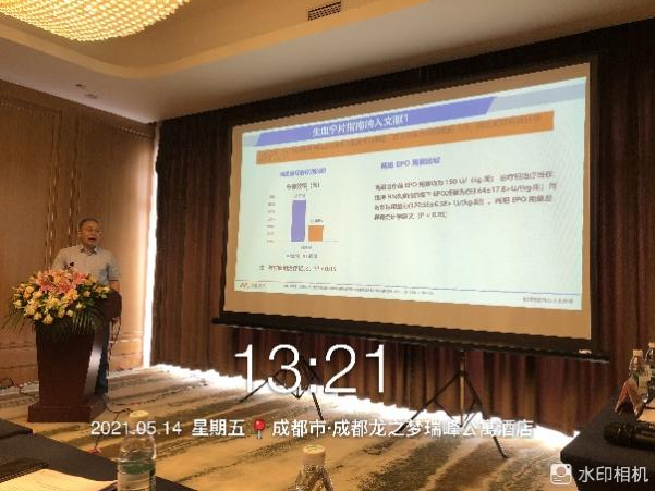 果博·(中国游)官方网站-App Store