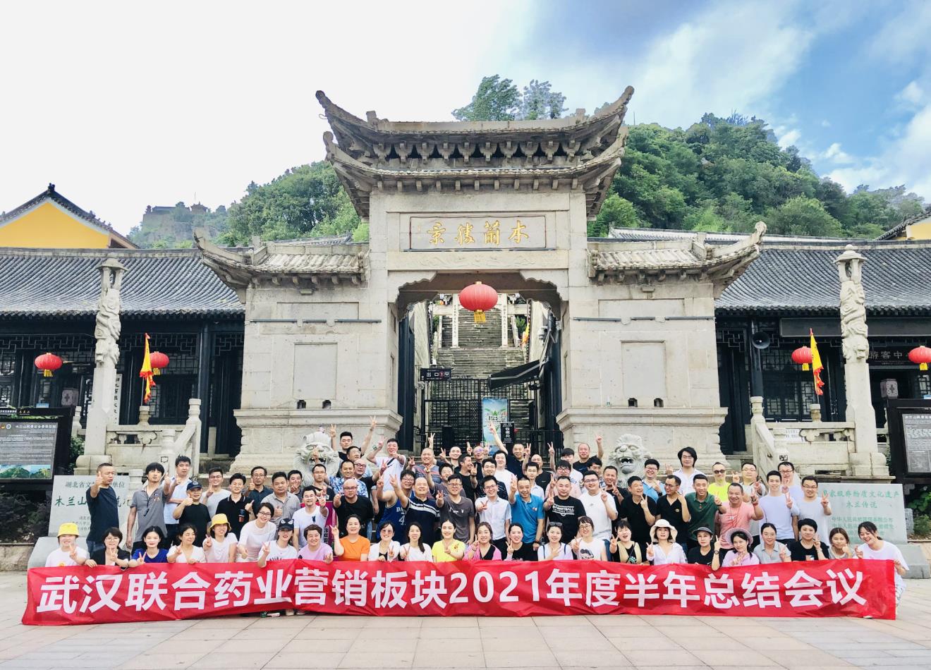 果博·(中国游)官方网站-App Store