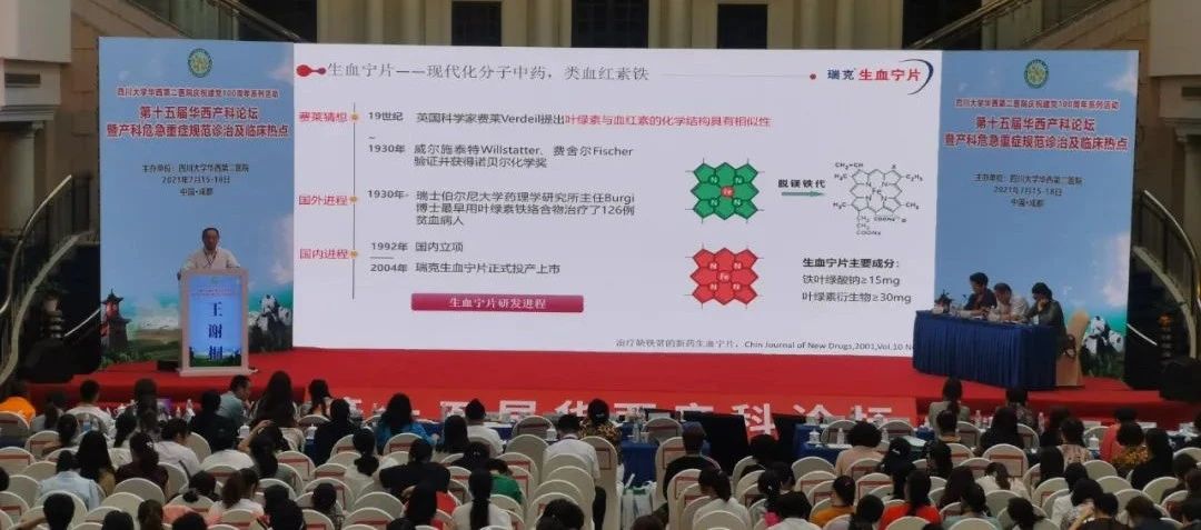 果博·(中国游)官方网站-App Store