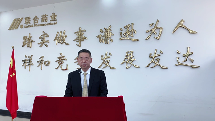 果博·(中国游)官方网站-App Store